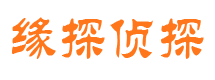 吉安婚外情调查